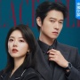 Sinopsis Irreplaceable, Dracin Terbaru Zhao Jin Mai dan Wei Da Xun di Youku
