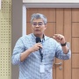 Indonesia Dinilai Salah Arah, Data Statistik Dibuat Terlalu Indah dan Tak Sesuai Realita