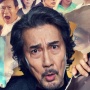 Sinopsis 'Ore no Koto, Nanka Itteta?', Drama Komedi Koji Yakusho di Netflix