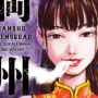 Manga Manchuria Opium Squad Kembali Terbit, Tsurushima Jadi Ilustrator Baru