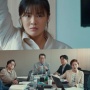 Ugly Duckling Ms. Maeng Tayang Oktober, Ungkap Kekacauan di Balik CSAT