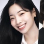Dahyun TWICE dan Cha Woo Min Bintangi Film Romansa Clouds Roll Like Gureumi