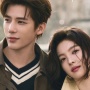 Sinopsis I Live In Your Time, Drama Romantis Zhang Ruo Nan dan Wang An Yu