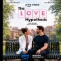 The Love Hypothesis: Cinta Tumbuh Karena Sering Bersama