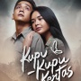 Kupu-Kupu Kertas: Bertahannya Cinta di Tengah Kebencian yang Diwariskan