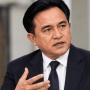 Mengupas Sengketa Ijazah Gibran: Potensi Bencana Ketatanegaraan di Balik Putusan MK