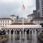 Namu Balai Kota: Wahana Anyar untuk Bertandang, Merawat Tradisi dan Mengintip Birokrasi