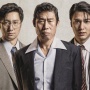The Assassin(s) Batalkan Seluruh Agenda BIFF 2026 di Tengah Kontroversi