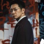 The Blue Road Tayang 20 November, Son Suk Ku dan Nagayama Eita Jadi Detektif