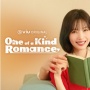 Sinopsis Drama One of a Kind Romance: Kisah Cinta Artis dan Asisten