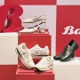 Masih Ingat Sepatu Bata? Begini Perjalanan Brand Ini Selama 95 Tahun di Indonesia