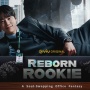 Review Reborn Rookie: Ketika Kehilangan Segalanya Membawa Perubahan Baik