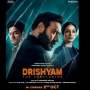 Drishyam: The Conclusion, Ketika Hukum Berbenturan dengan Hati Nurani
