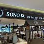 Diskon Makan di Song Fa Medan dari BRI, Kulineran Mewah Tanpa Bayar Mahal