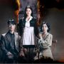 6 Rekomendasi Drakor dengan Tokoh Utama yang Menyimpan Rahasia