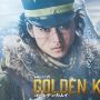 Golden Kamuy Lanjutkan Kisah Lewat Serial Live-Action Baru Tayang 2027