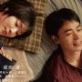 Sinopsis Otoko Tomodachi, Film Jepang Terbaru Matsuoka Mayu dan Narita Ryo