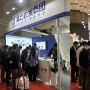 Perusahaan Bioteknologi Asal China Jajaki Pasar Bahan Baku Berbasis Telur di Fi Asia Indonesia 2026