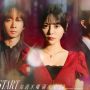Sinopsis Jyotei, Drama Jepang Dibintangi Saito Nagisa dan Nakamura Kaito