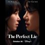 Sinopsis The Perfect Lie: Misteri di Balik Kencan Pertama, Rilis 30 Oktober