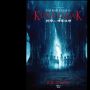 Review The Rope Curse 4: Hadirkan Kisah Kutukan Tali Gantung dan Kuntilanak