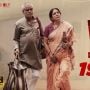 Sinopsis Film Vadh: Thriller Gelap India yang Diduga Jadi Inspirasi Pembunuhan Ibu-Anak di Madiun