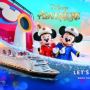 3 Alasan Disney Adventure Bisa Jadi Pilihan Menarik untuk Liburan Keluarga