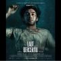 Ulasan Film Laut Bercerita: Ketika Suara Demokrasi Dibungkam dengan Paksa!