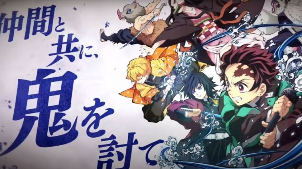 Confirmed The Release Of Kimetsu No Yaiba Mobile Game Must Be Postponed Netral News