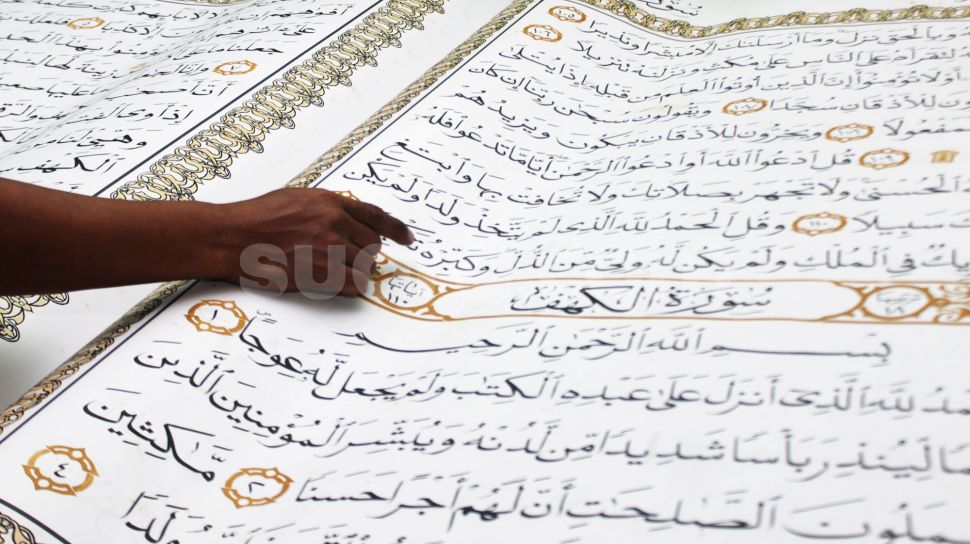 Hikmah Nuzulul Quran Lengkap Dengan Doa Doanya