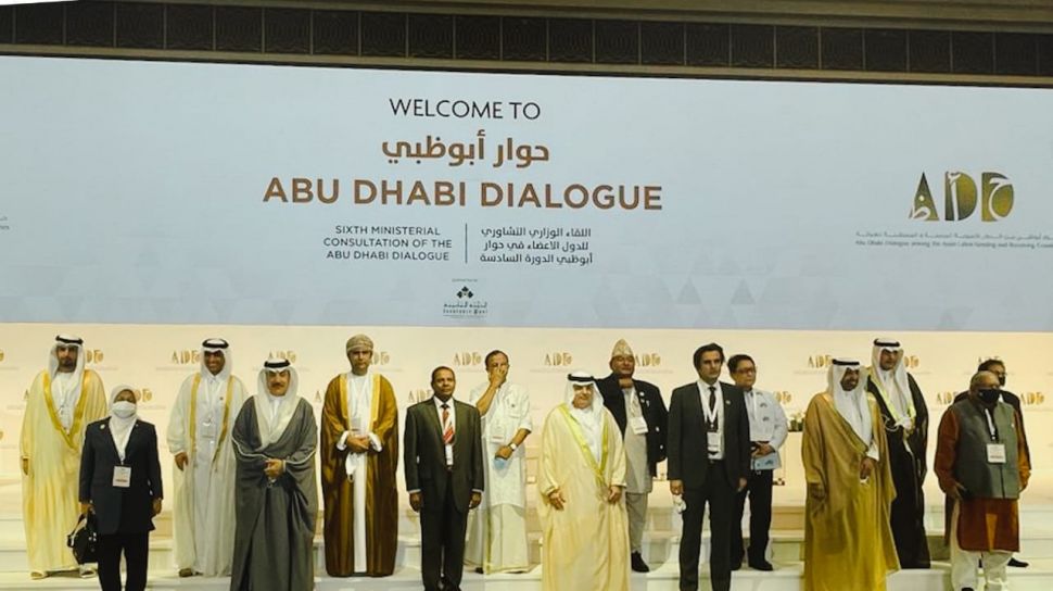The 6th Abu Dhabi Dialogue Discusses the Protection of Migrant Workers