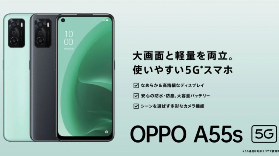 harga oppo a55s 5g