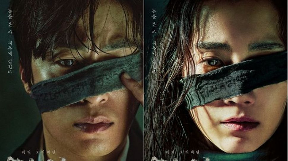 4 Fakta Drama Monstrous, Kisah Horor Mencekam Kutukan Benda Kuno