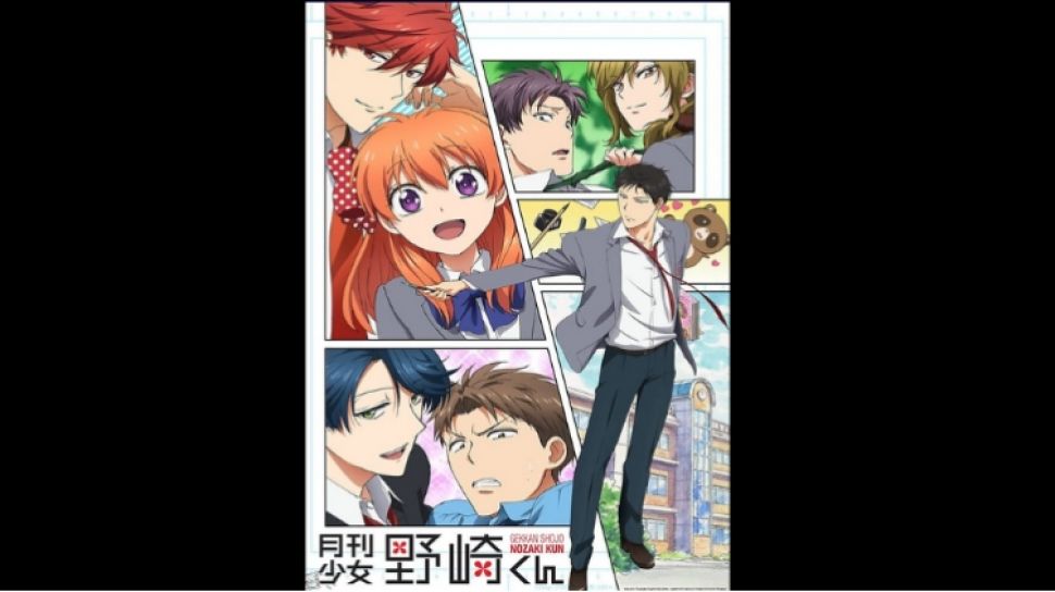 Gekkan Shoujo Nozaki-kun [Resenha do Anime] - Na Nossa Estante