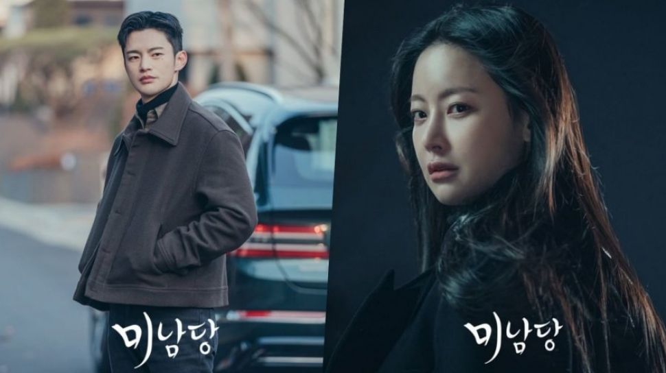 4 Drama Korea Tahun 2022 Yang Raih Rating Tinggi Sejak Episode Pertama Ada Favoritmu 3212
