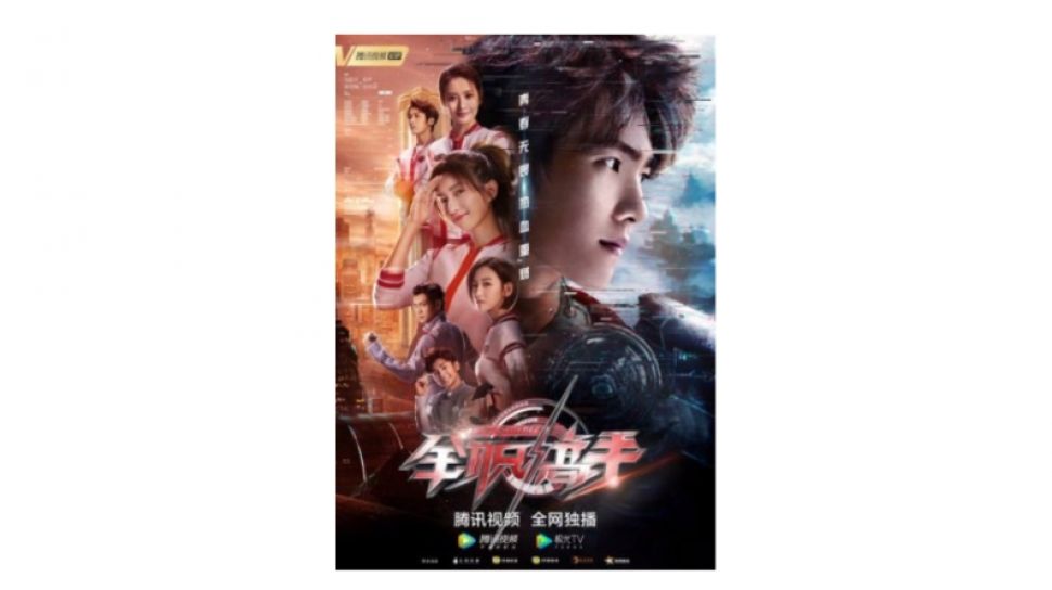 Link Nonton Who Rules The World Sub Indo Full Episode Drama China yang  Diperankan Oleh Zhao Lu Si  Tribunbengkulucom