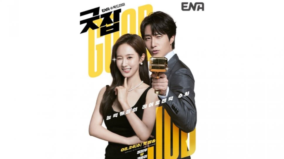 Gantikan Extraordinary Attorney Woo Drama Korea Good Job Jauh Dari 