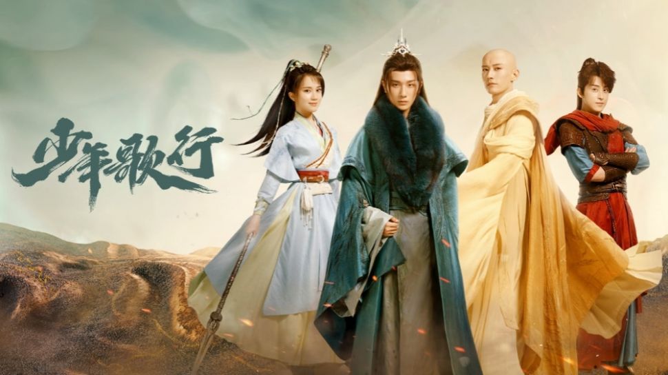 Sinopsis The Blood Of Youth Drama China Li Hongyi   84872 The Blood Of Youth Youku 