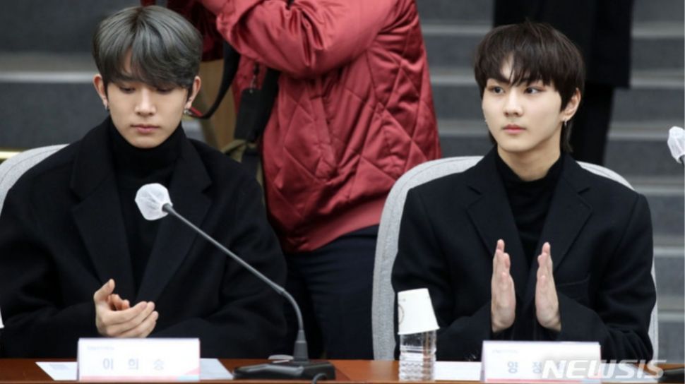 Heeseung dan Jungwon ENHYPEN Hadiri Pertemuan Politik sebagai ...
