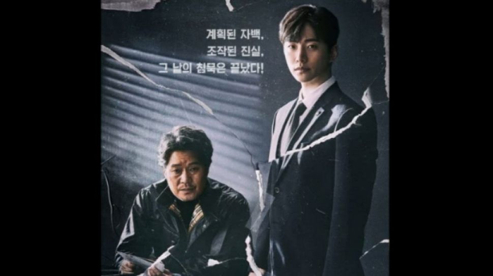 Link Nonton Drama Korea Confession (2019) Sub Indo HD, Saat Junho Membalaskan Dendam Sang Ayah