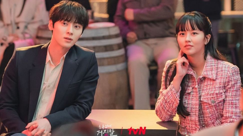 9 Adu Peran Pemain Drama My Lovely Liar, Drama Baru Hwang Minhyun dan