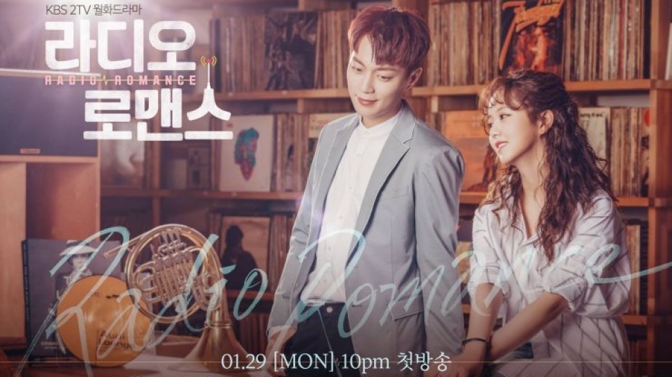 Dibintangi Kim So Hyun dan Yoon Doojoon Highlight, Intip Sinopsis Drakor Komedi Radio Romance