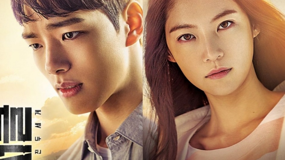 Sinopsis Circle Two Worlds Connected Drama Populer Yeo Jin Goo Dan