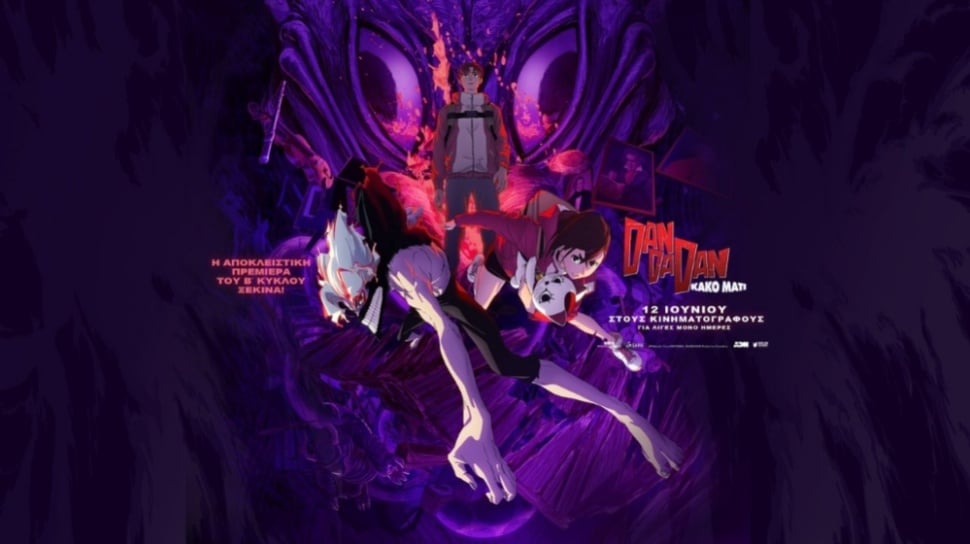 Keren, Film Dandadan: Evil Eye Cetak Skor Penonton 97% di Rotten Tomatoes