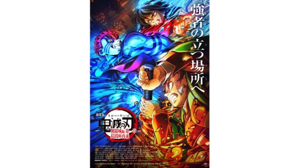 Rekaman Infinity Castle Tersebar, Staf Kimetsu no Yaiba Ambil Jalur Hukum