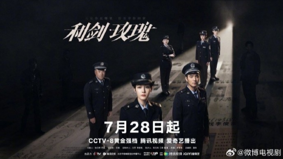 Sinopsis dan Jadwal Tayang Drama China Sword Rose, Dibintangi Dilireba