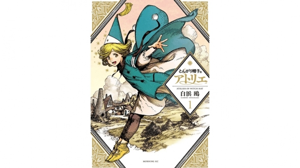 Manga Witch Hat Atelier Menang "Best Manga" di Harvey Awards 2025