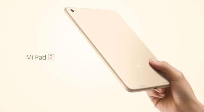 Tablet Mi Pad 2 yang baru diluncurkan Xiaomi di Cina (Miui.com).