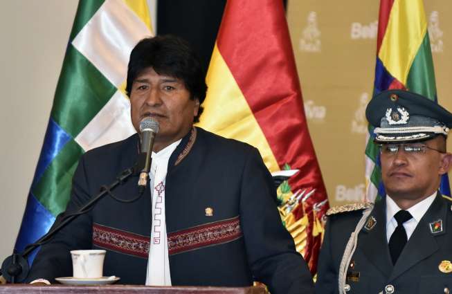 Presiden Bolivia Evo Morales saat berbicara di La Paz, 29 Maret 2017 [AFP]