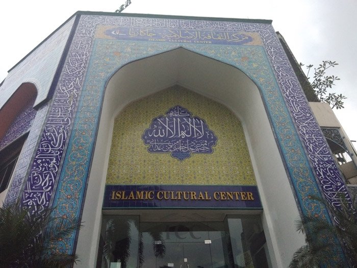 Zainal, Seorang Sunni yang Setia Menjaga Gerbang Syiah